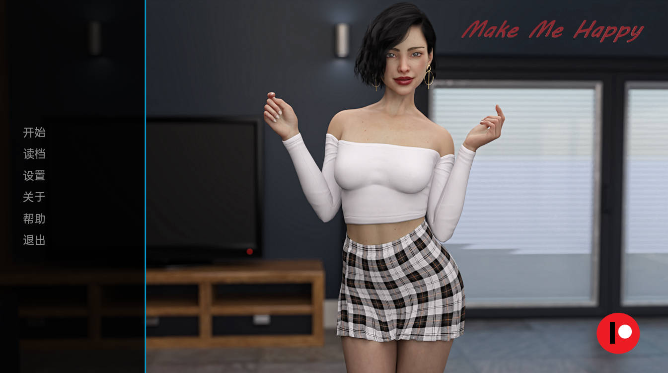 让我快乐1.0 (1).jpg