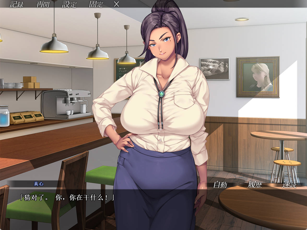 你母亲真是个好女人啊 (2).jpg