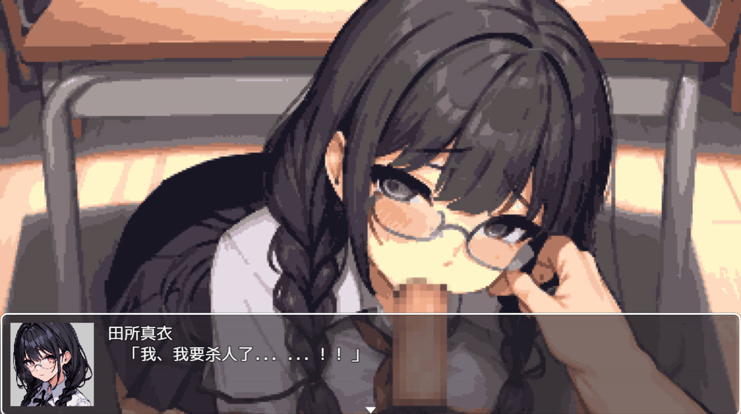 学校强奸~五分钟的课间休息 (2).jpg