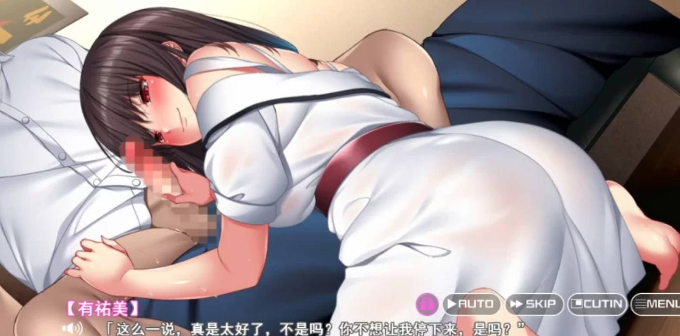 邻家女孩是海归吃女 (4).jpg 邻家女孩是海归吃女 (4).jpg