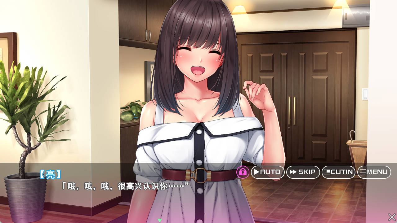 邻家女孩是海归吃女 (2).jpg 邻家女孩是海归吃女 (2).jpg