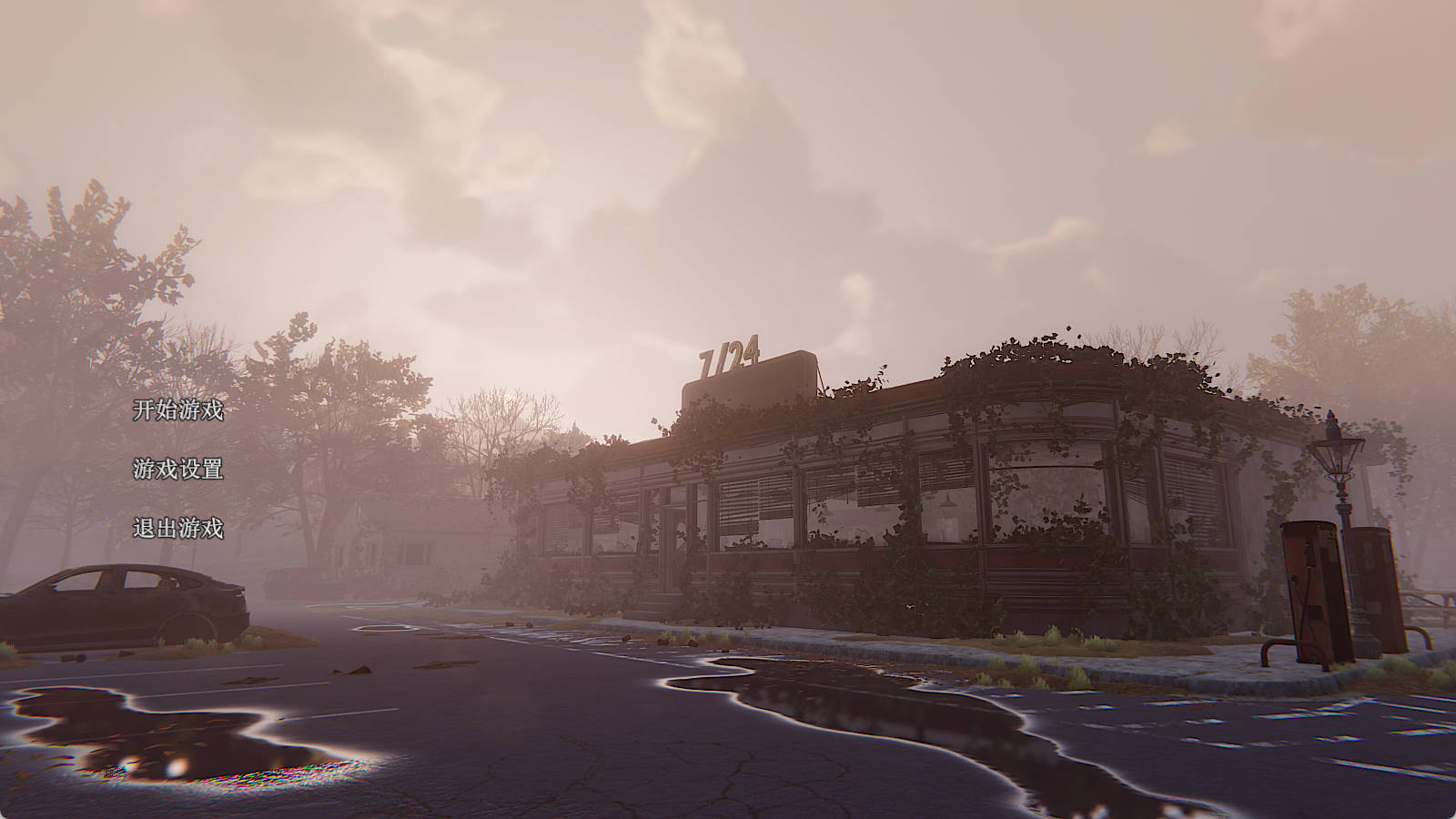 贪婪游戏 Better Days (1).jpg 贪婪游戏 Better Days (1).jpg