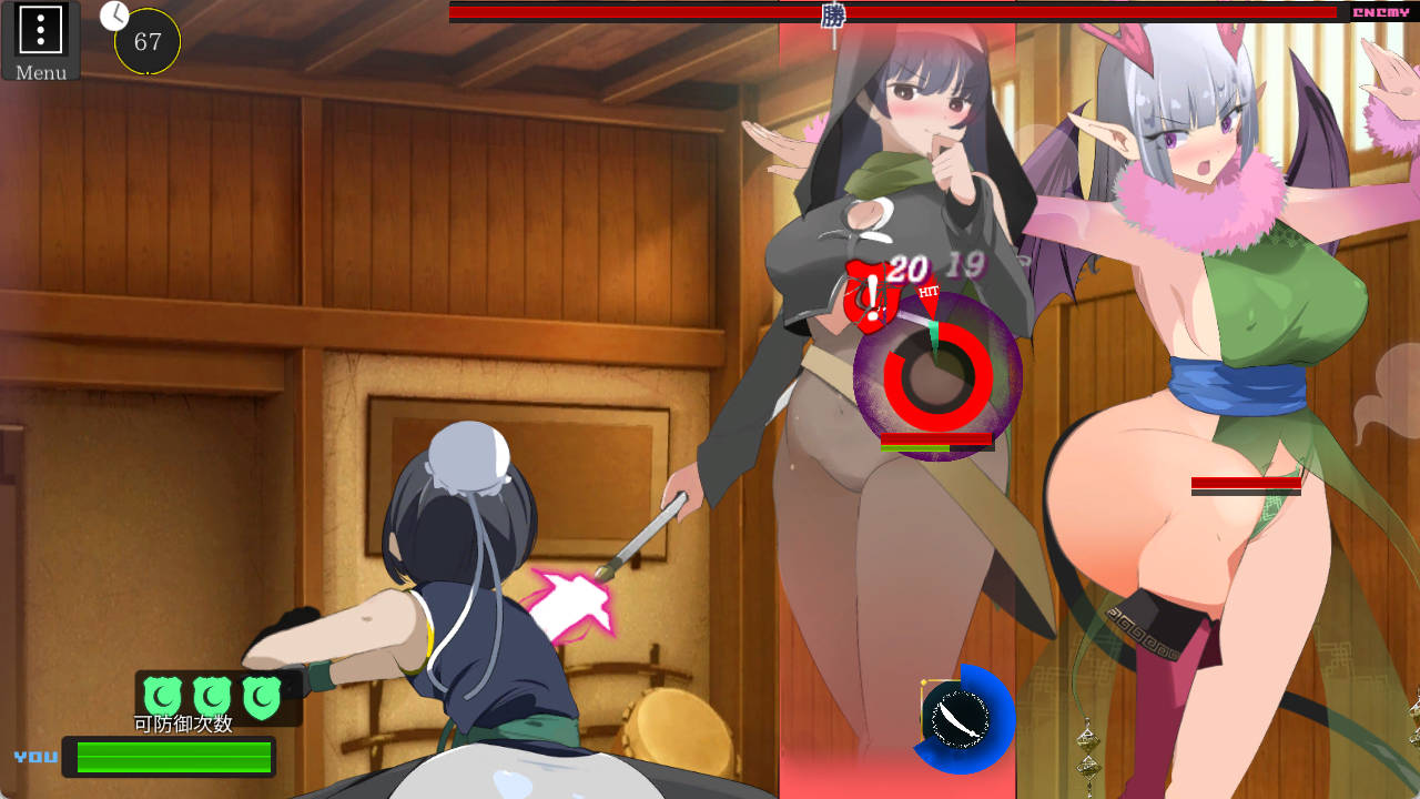 姐系正太育成ACT (4).jpg 姐系正太育成ACT (4).jpg