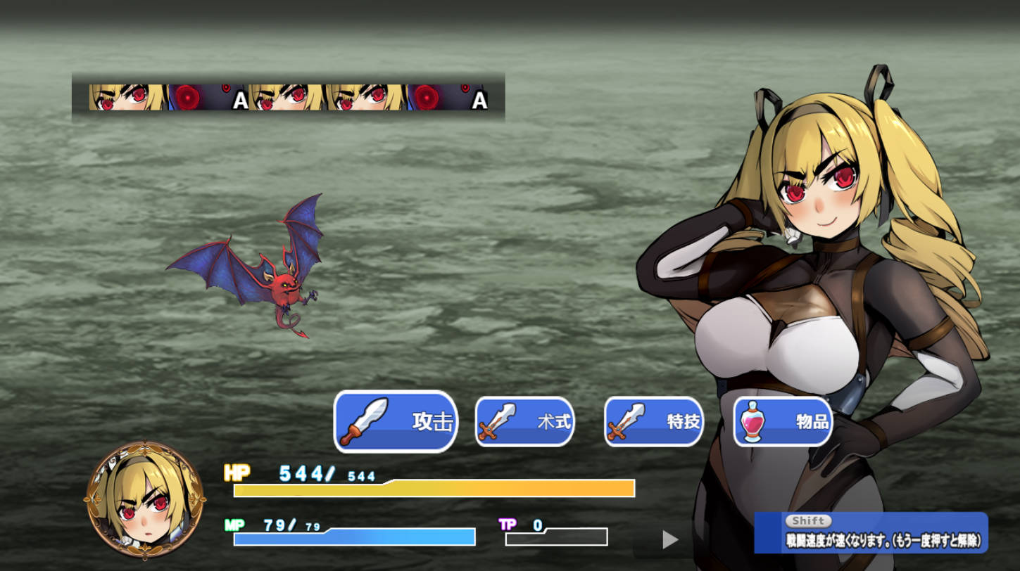 前勇者派对:屈服的奴隶教育 (3).jpg 前勇者派对:屈服的奴隶教育 (3).jpg