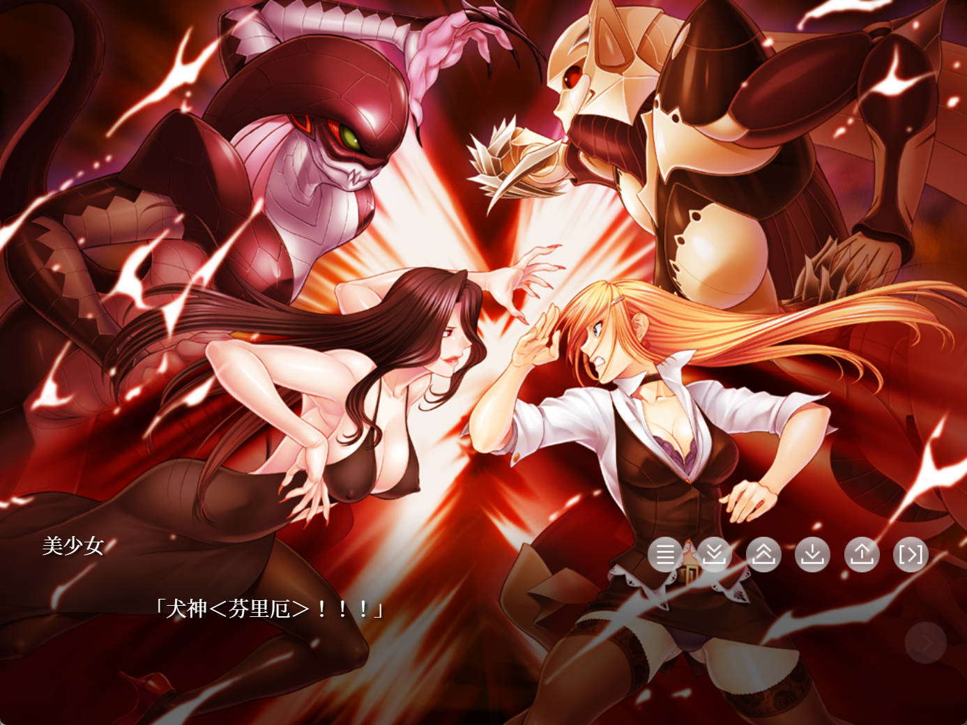 阴阳骑士托瓦娜 (4).jpg 阴阳骑士托瓦娜 (4).jpg