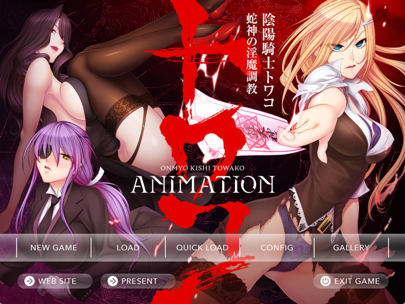 阴阳骑士托瓦娜 (1).jpg 阴阳骑士托瓦娜 (1).jpg