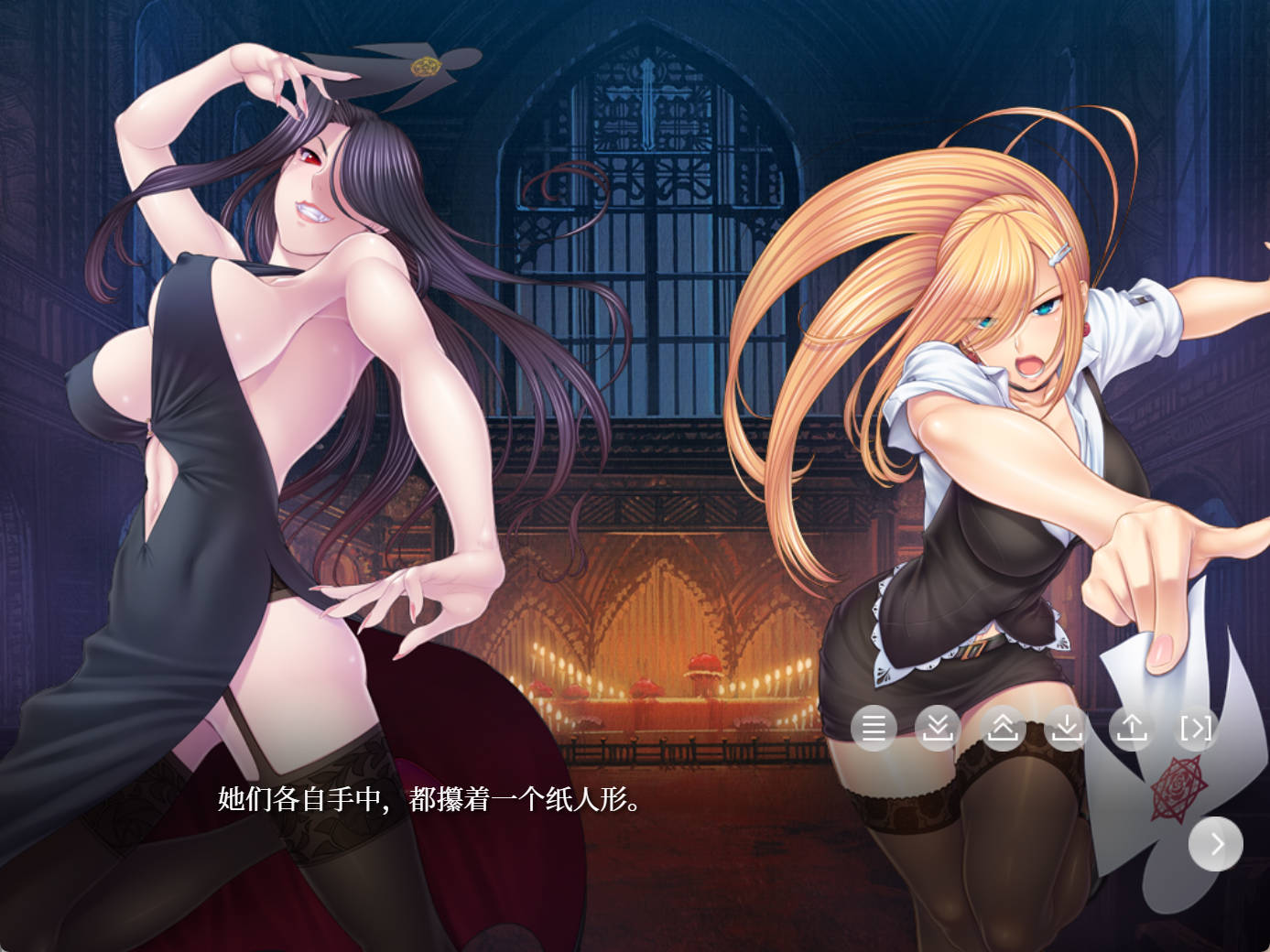 阴阳骑士托瓦娜 (3).jpg 阴阳骑士托瓦娜 (3).jpg