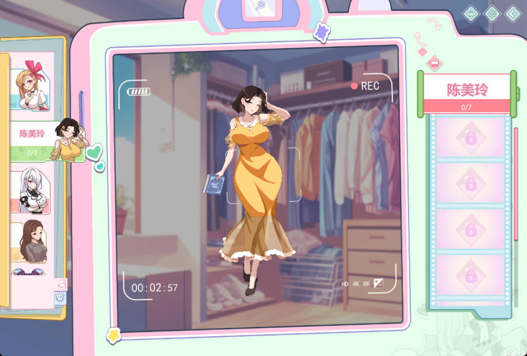 爱与生活:幸福学生 v2.10追加新年内容 (2).jpg 爱与生活:幸福学生 v2.10追加新年内容 (2).jpg