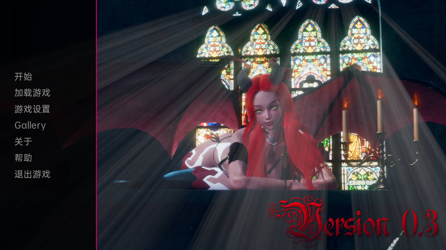 淫妖的诅咒 Curse of the Succubus v0.3 (1).jpg 淫妖的诅咒 Curse of the Succubus v0.3 (1).jpg