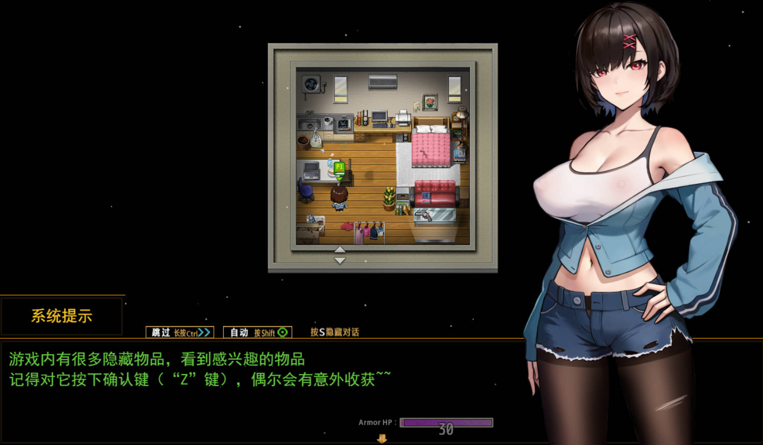 艾莉露在异世界的冒险之不死之冠 第二版 (3).jpg 艾莉露在异世界的冒险之不死之冠 第二版 (3).jpg