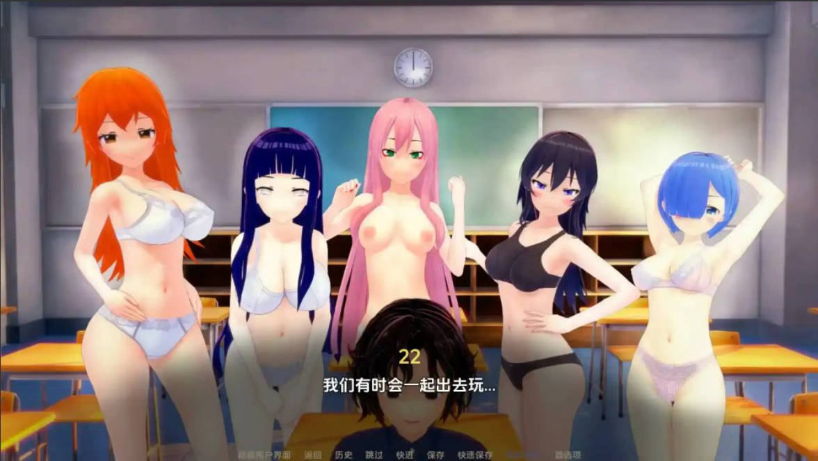 荡妇老婆学校v0.53 (5).jpg 荡妇老婆学校v0.53 (5).jpg