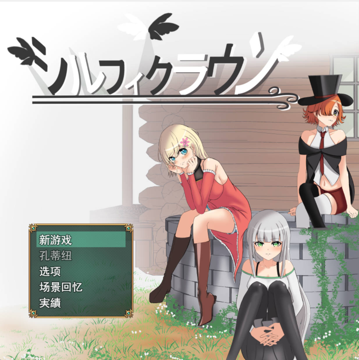 _风之冠 第一部 (1).jpg _风之冠 第一部 (1).jpg