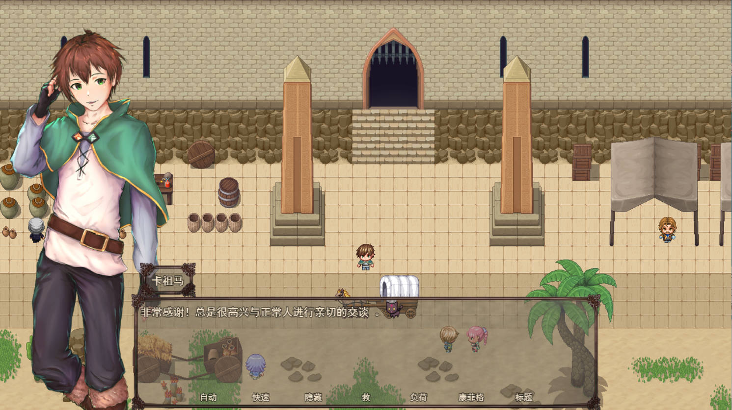 这个女神腐化了我们淫靡的世界 (2).jpg 这个女神腐化了我们淫靡的世界 (2).jpg