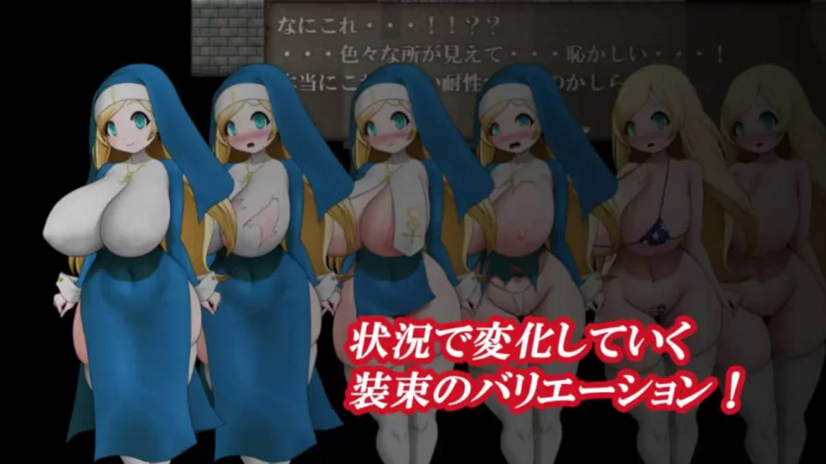 白色爆乳修女咒术调教 (4).jpg 白色爆乳修女咒术调教 (4).jpg