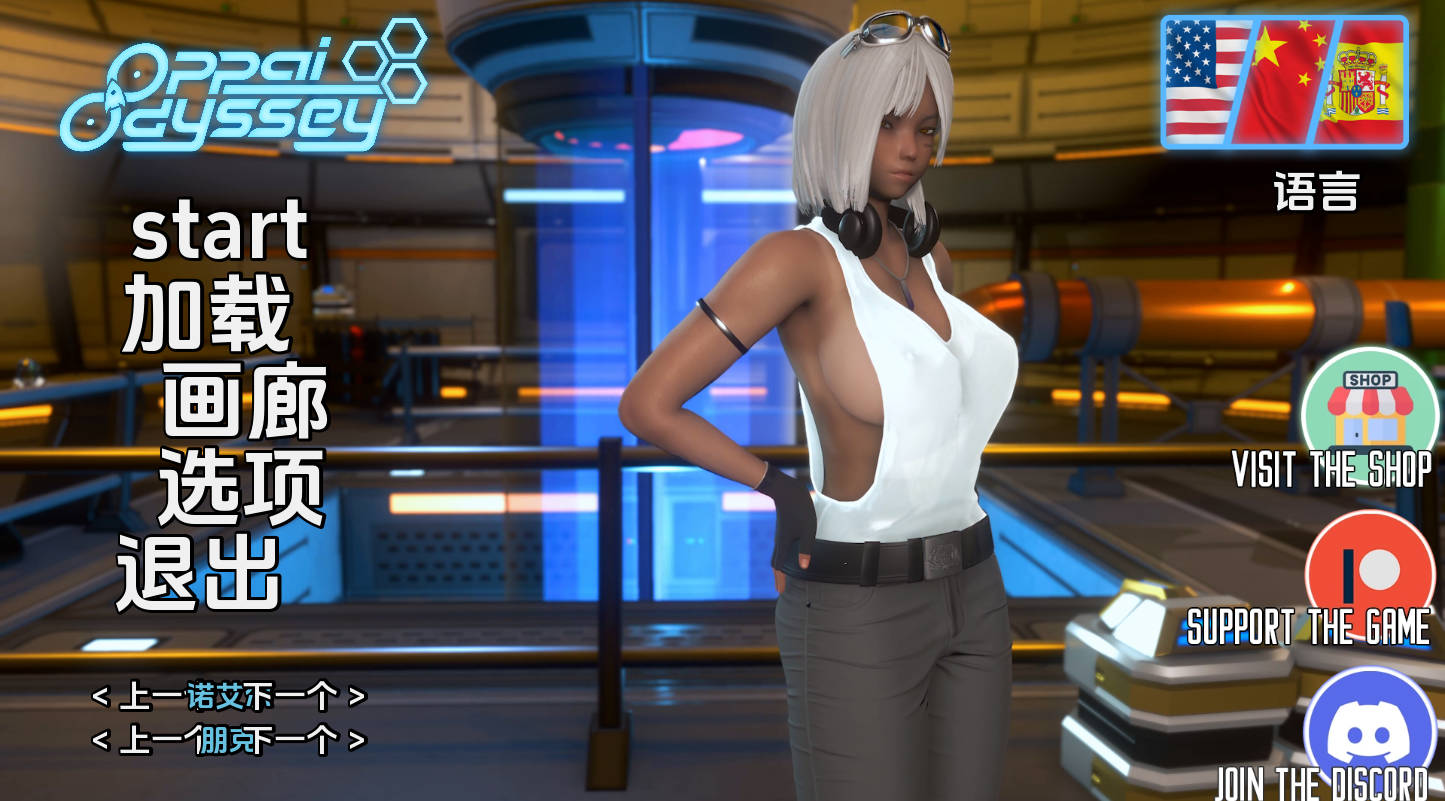 欧派奥德赛0.5.0 (1).jpg 欧派奥德赛0.5.0 (1).jpg
