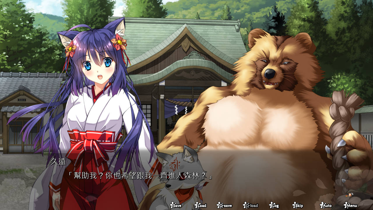 [日式RPG/PC/官中] 神乐创世纪-久远- Kagura Genesis STEAM官中版 [1.7G]