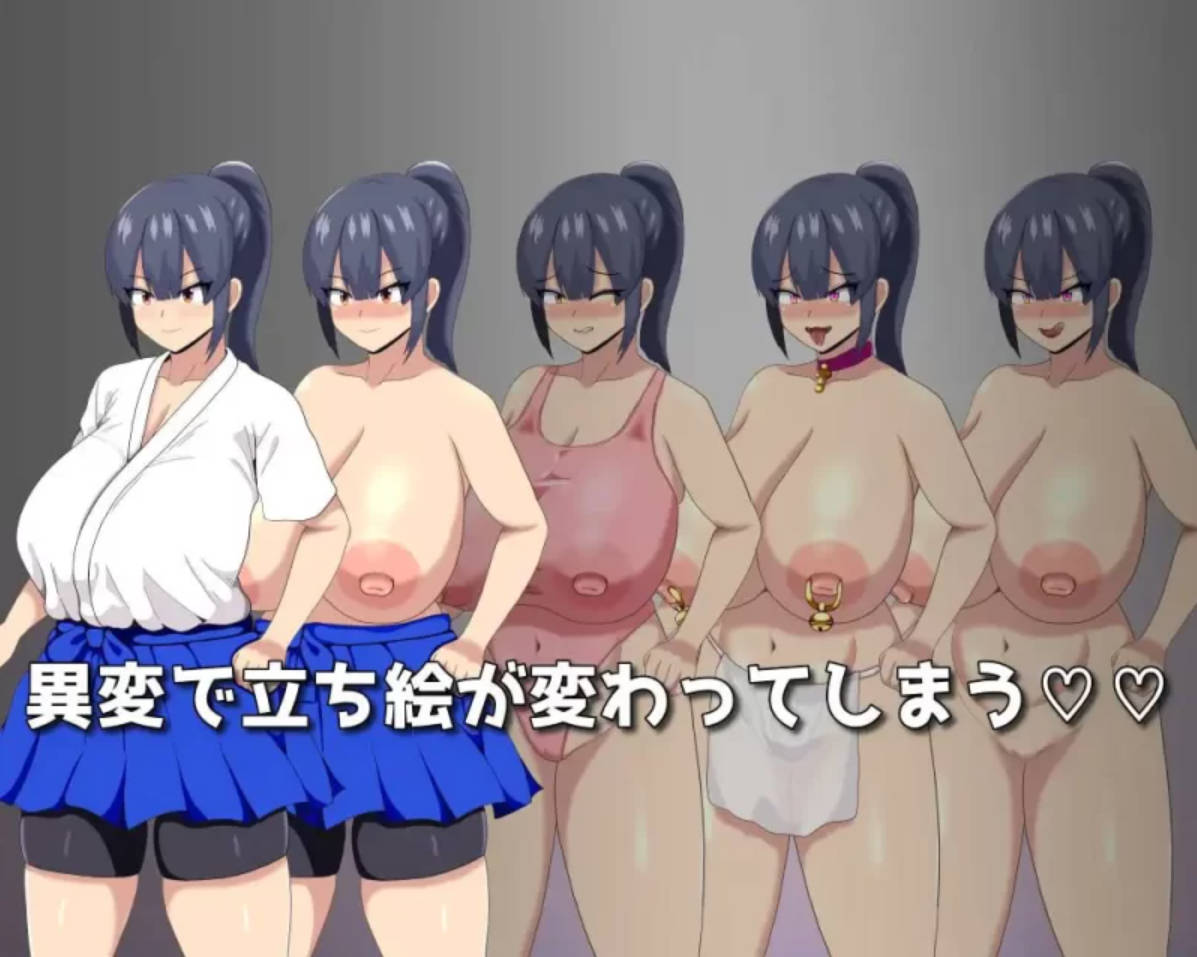 HH TRAP~改变常识的陷阱 (5).jpg HH TRAP~改变常识的陷阱 (5).jpg