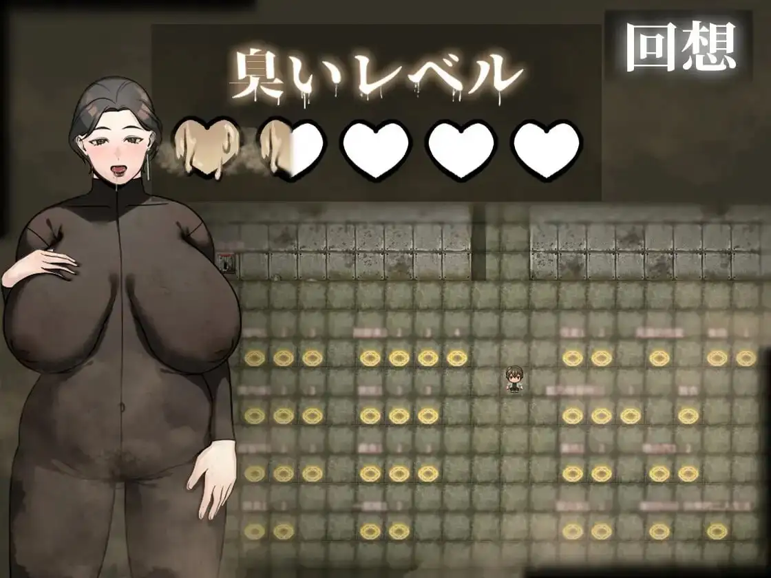 【日系RPG/AI汉化】下水道的淫臭熟女1.0【PC/426M】