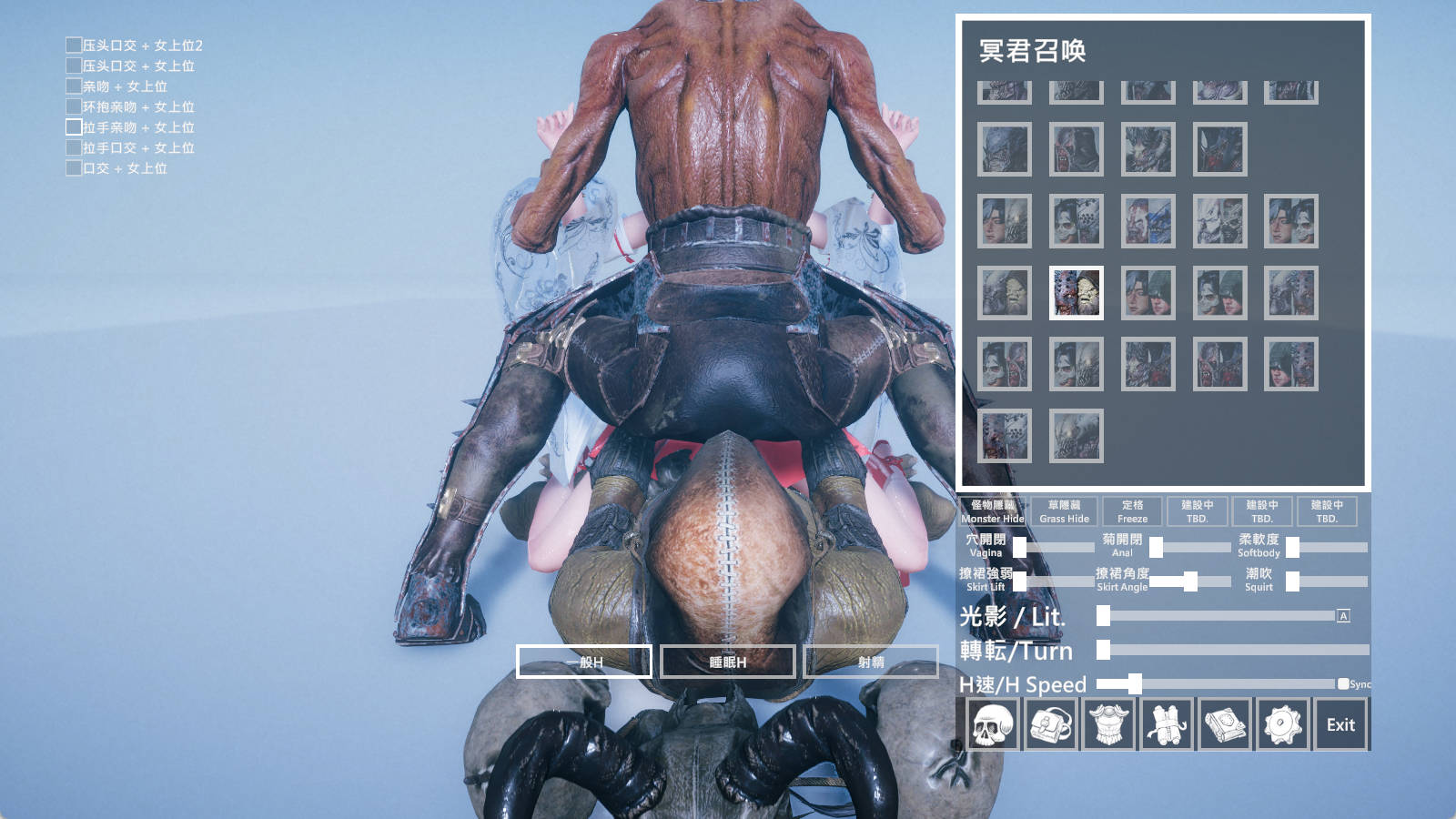 [3D/ACT/官中/步兵/更新] 冰霜之姬 Snow x Hime V1.10.0 官中步兵版 [10.3G]