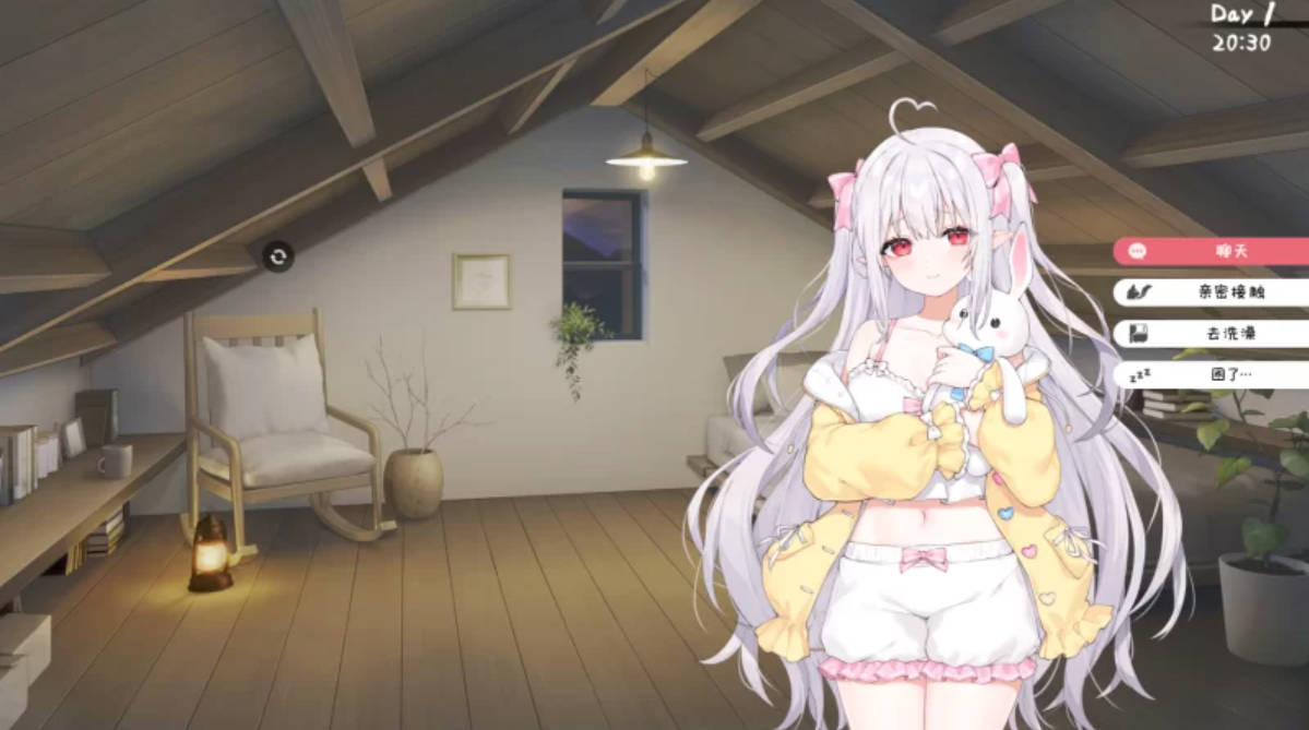 和存在感薄弱的妹妹一起的简单生活V0.99A (2).jpg 和存在感薄弱的妹妹一起的简单生活V0.99A (2).jpg