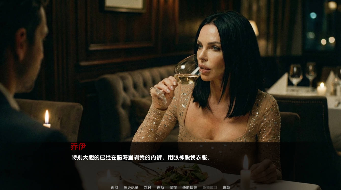 腐蚀乔伊:365天v0.1 (2).jpg 腐蚀乔伊:365天v0.1 (2).jpg