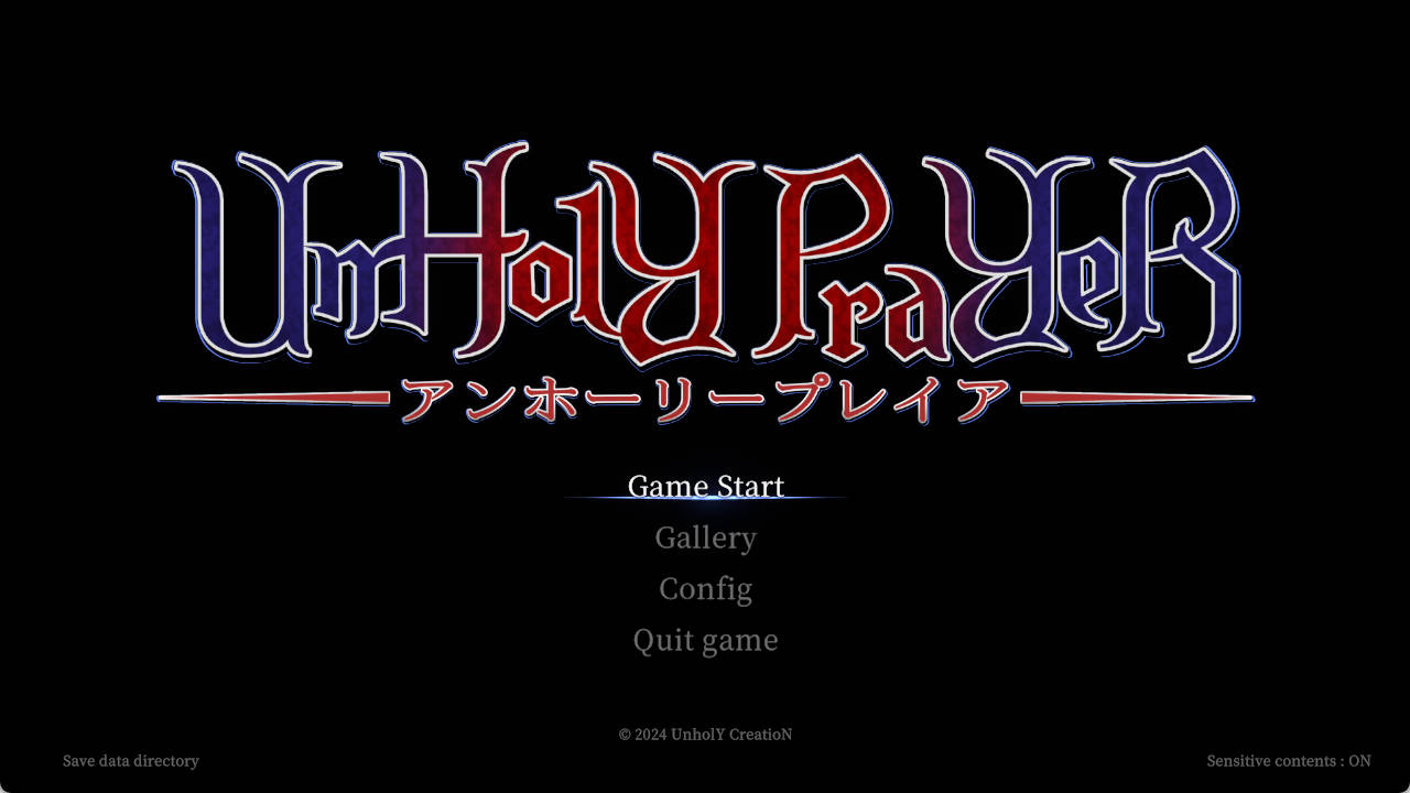 邪神祷告 UnHolY PraYeR V26.01.29 (1).jpg 邪神祷告 UnHolY PraYeR V26.01.29 (1).jpg