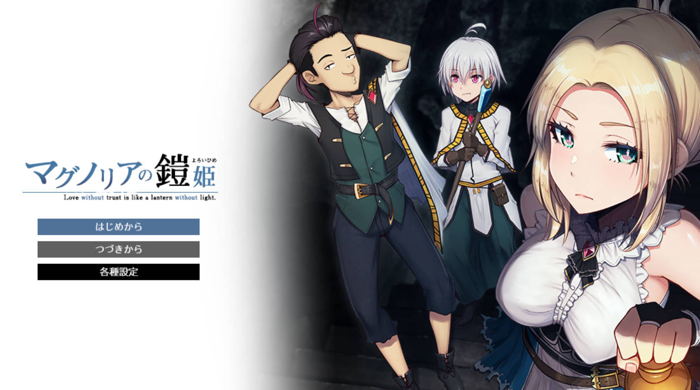 木兰的铠姬 (1).jpg 木兰的铠姬 (1).jpg