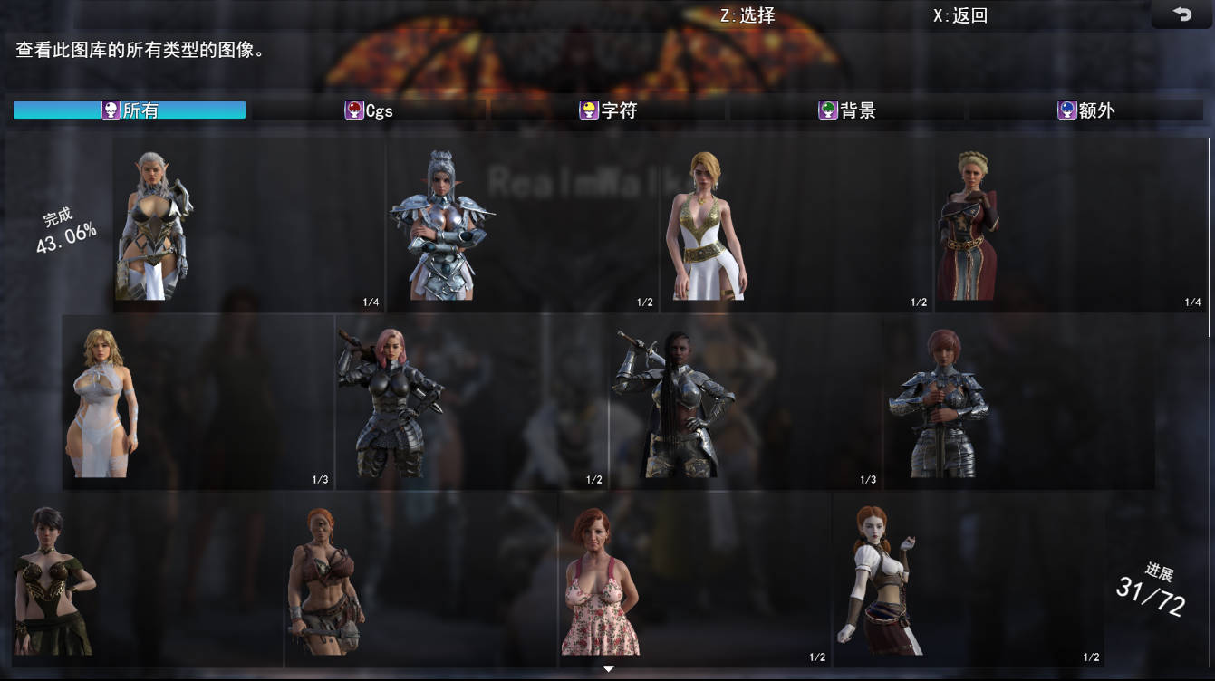 领域行者 RealmWalker v1.5 (2).jpg 领域行者 RealmWalker v1.5 (2).jpg