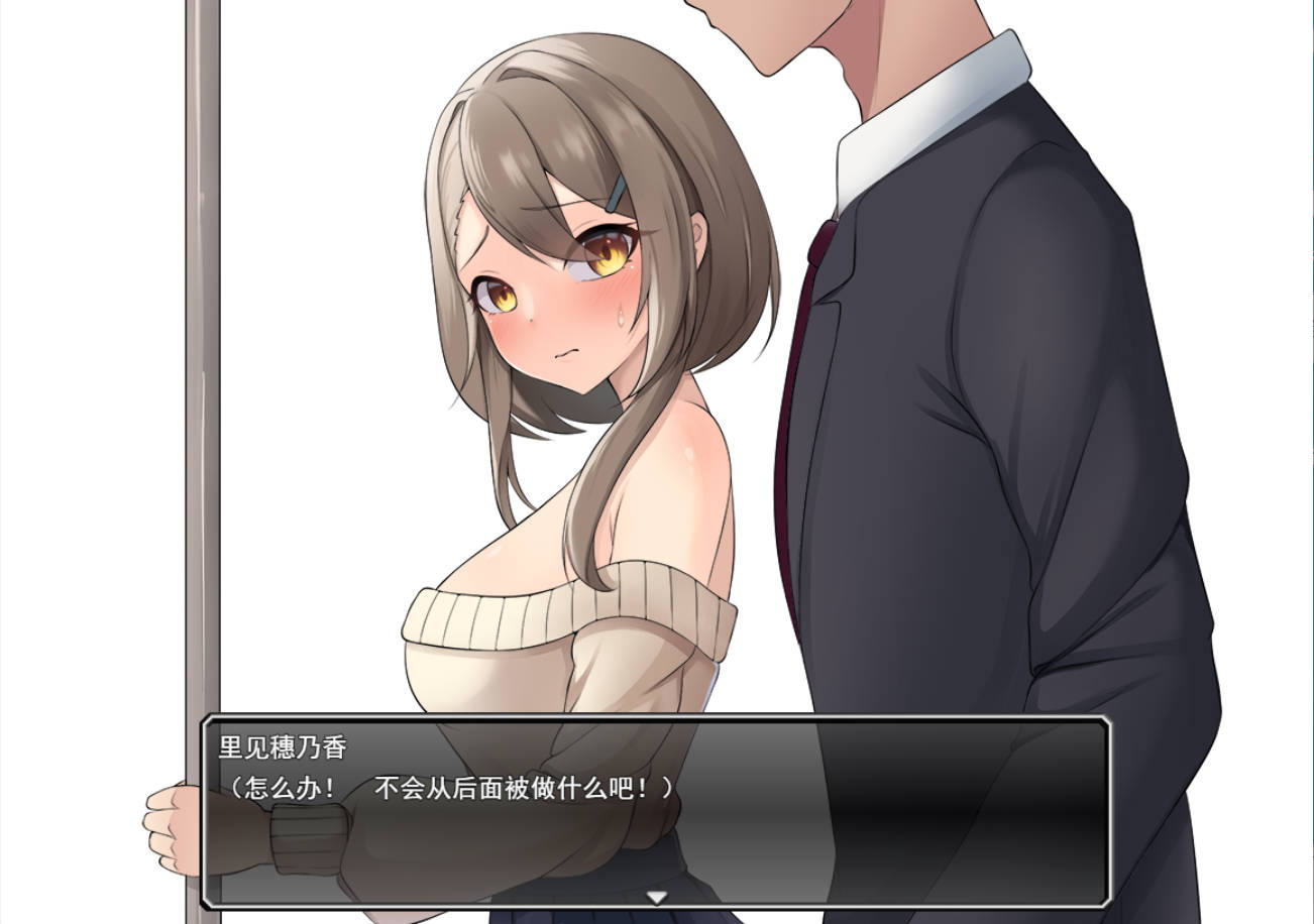 向往港区女孩的乡村姑娘在列车中被糟蹋到一塌糊涂 (2).jpg 向往港区女孩的乡村姑娘在列车中被糟蹋到一塌糊涂 (2).jpg