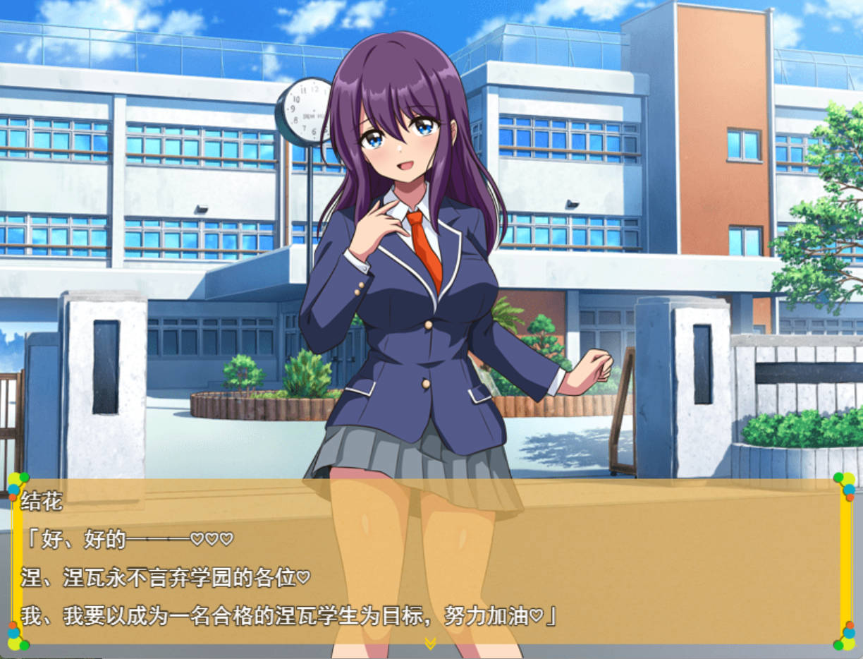 无理难题俱乐部 (2).jpg 无理难题俱乐部 (2).jpg