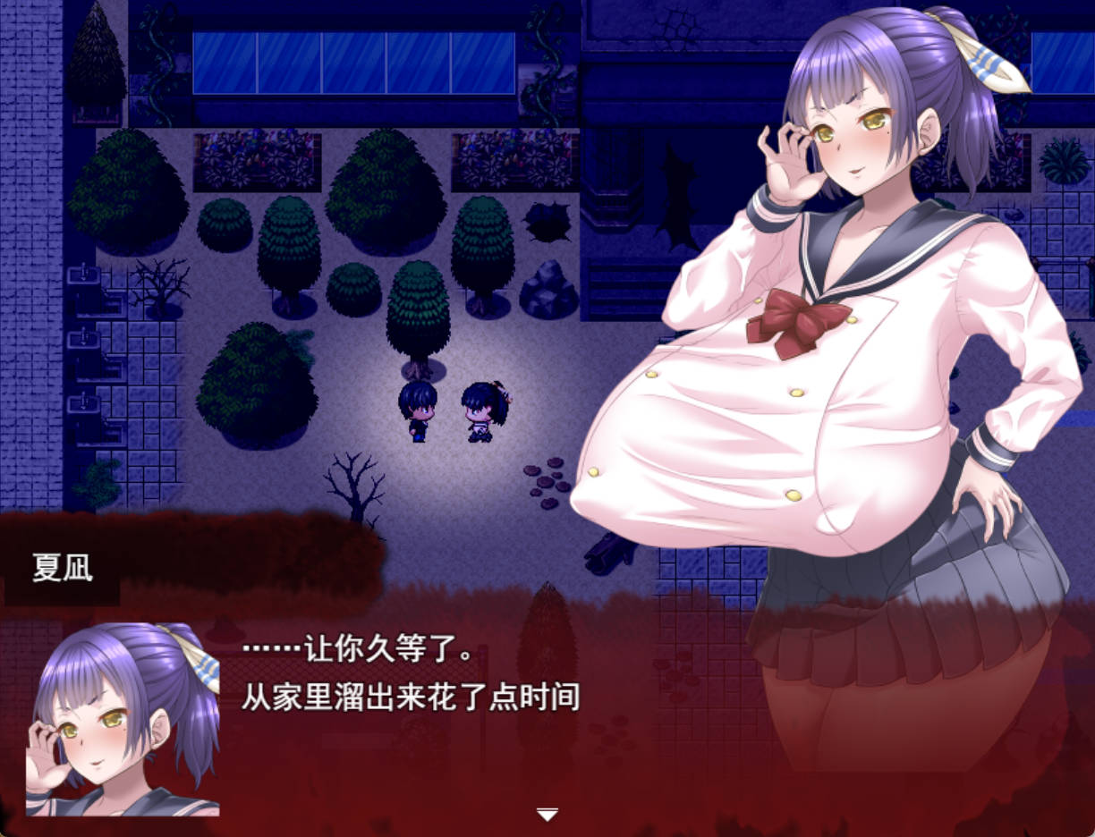 蛇丘幽灵猎人 (2).jpg 蛇丘幽灵猎人 (2).jpg