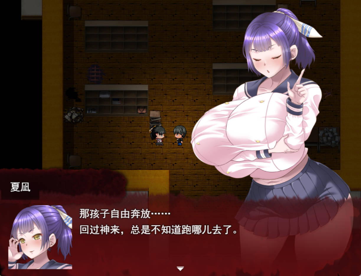 蛇丘幽灵猎人 (3).jpg 蛇丘幽灵猎人 (3).jpg