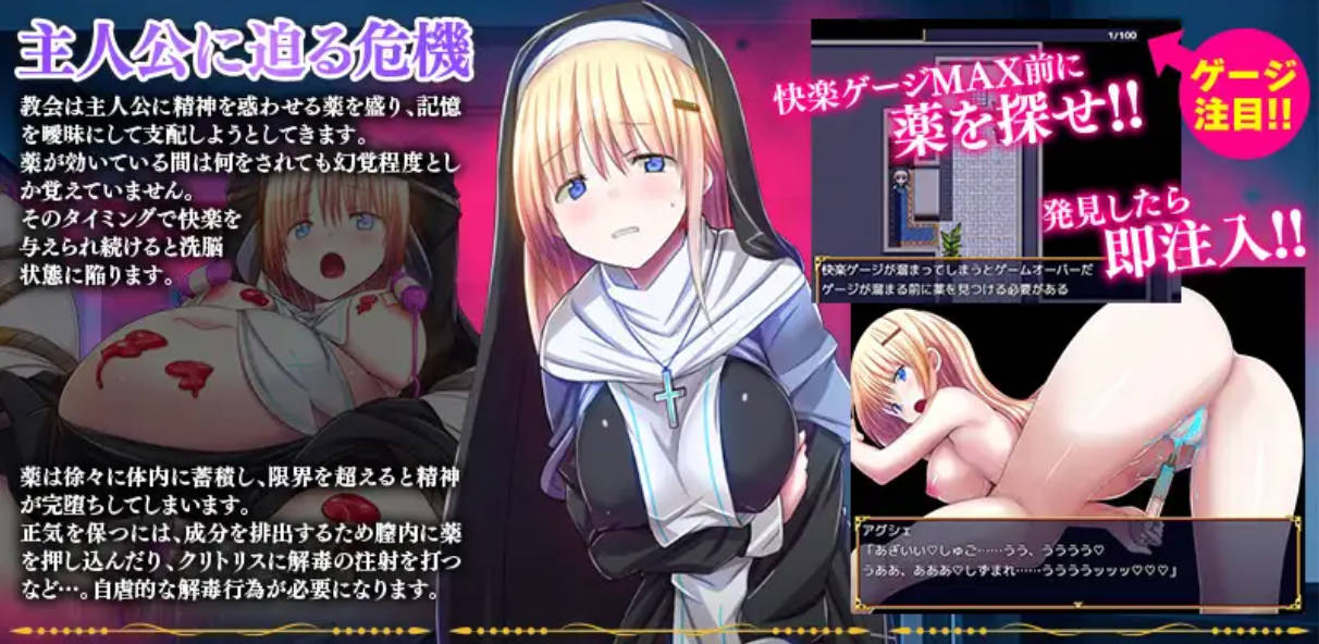 天使们的教堂 (5).jpg 天使们的教堂 (5).jpg