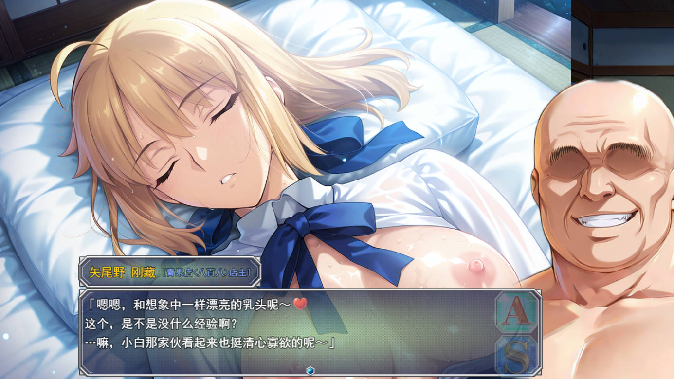 毁灭战士:不眠之夜 (3).jpg 毁灭战士:不眠之夜 (3).jpg