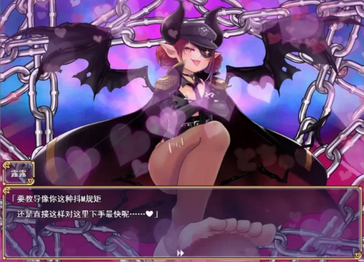 骑上去啊! (4).jpg 骑上去啊! (4).jpg