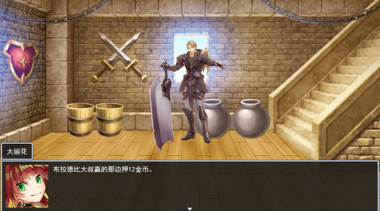 NTR物语~外界幻象 (3).jpg NTR物语~外界幻象 (3).jpg