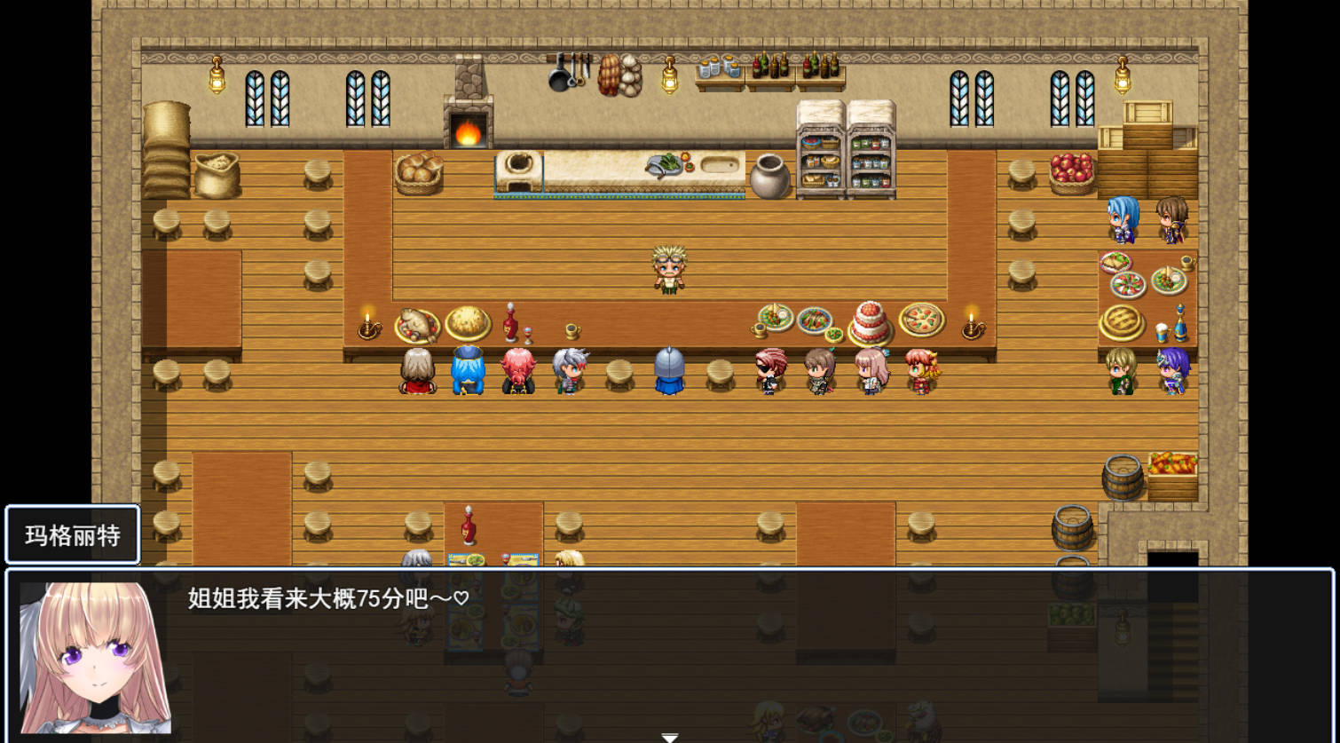 NTR物语~外界幻象 (2).jpg NTR物语~外界幻象 (2).jpg