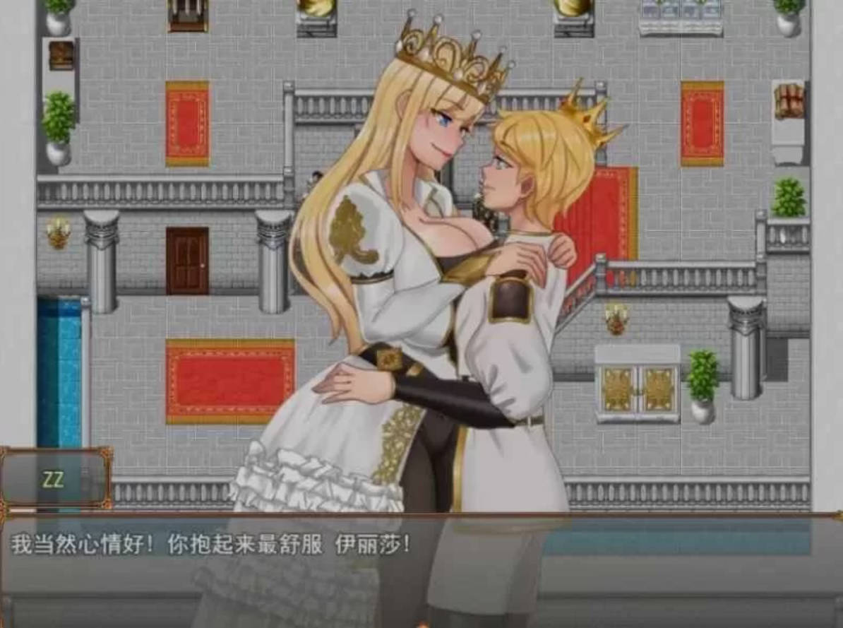 激情王国 Kingdom of Passion Beta v0.9.1 (5).jpg 激情王国 Kingdom of Passion Beta v0.9.1 (5).jpg