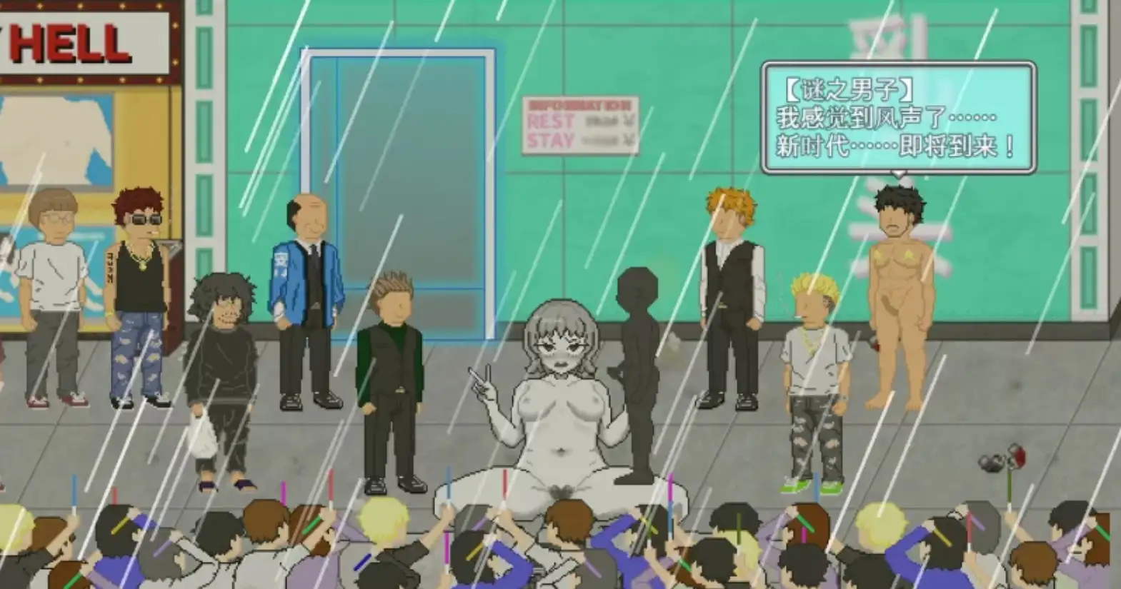 529ae5af-936c-41c6-961d-e82eed6c9b4c.png 529ae5af-936c-41c6-961d-e82eed6c9b4c.png