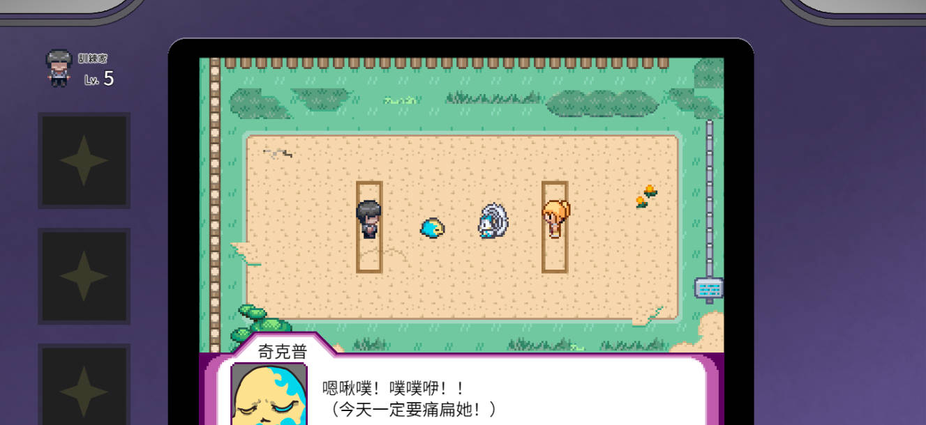 _一次性交易大师 ~V4.00 (4).jpg _一次性交易大师 ~V4.00 (4).jpg