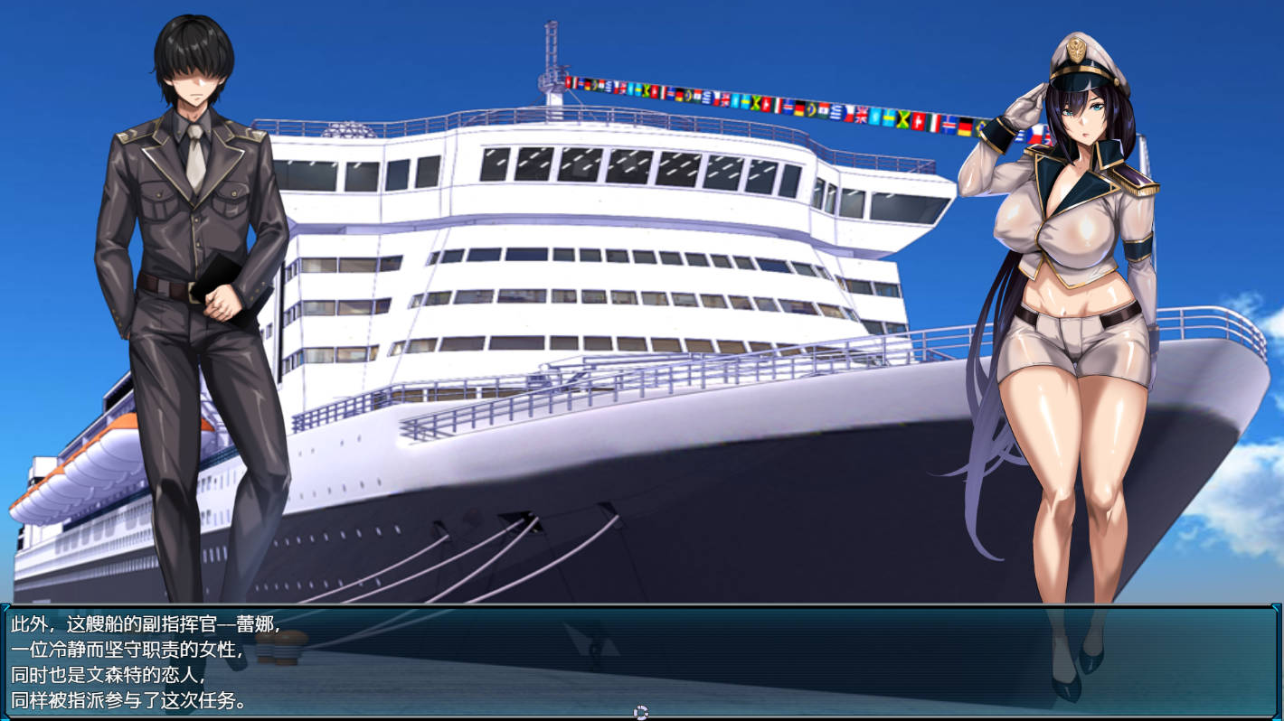 苍海的女间谍 (2).jpg 苍海的女间谍 (2).jpg