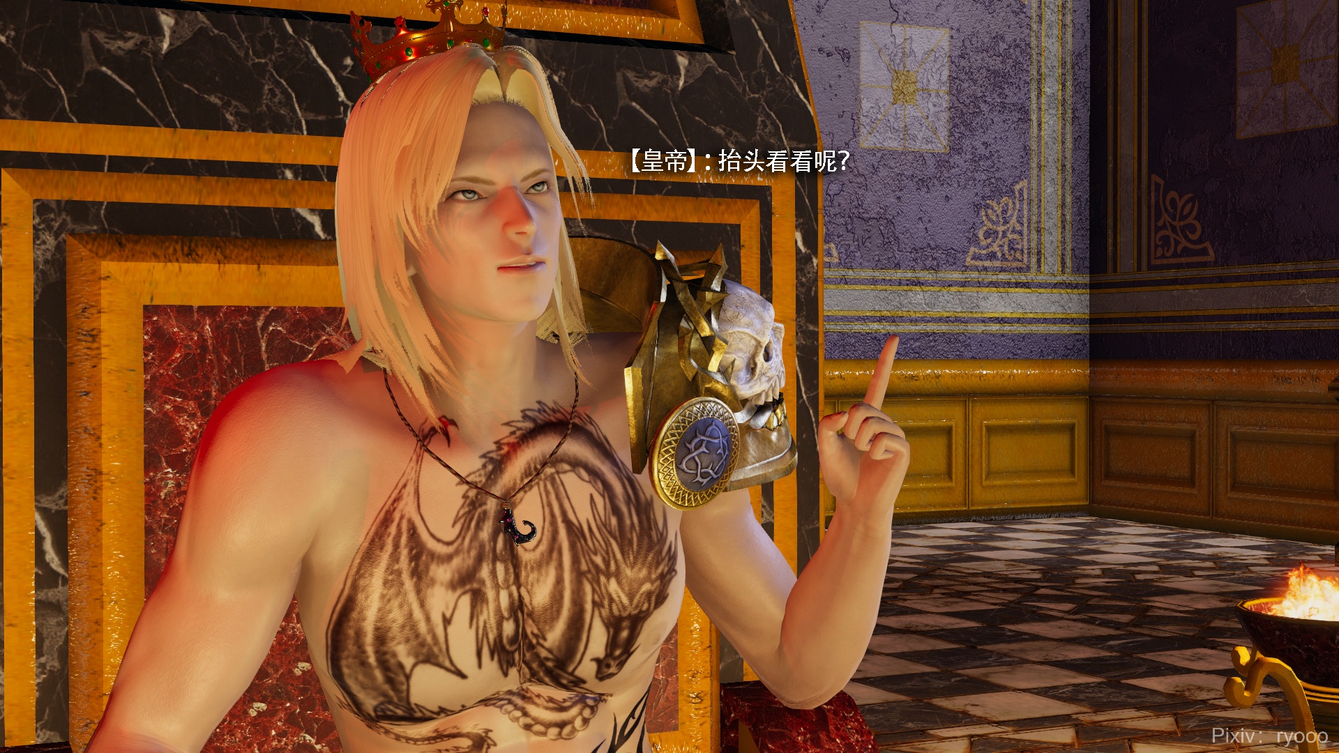 [3D]魔导世界 21[210M/飞狗云]