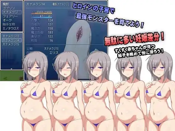 【日系RPG/AI汉化】生命之槛1.0【PC/315M】