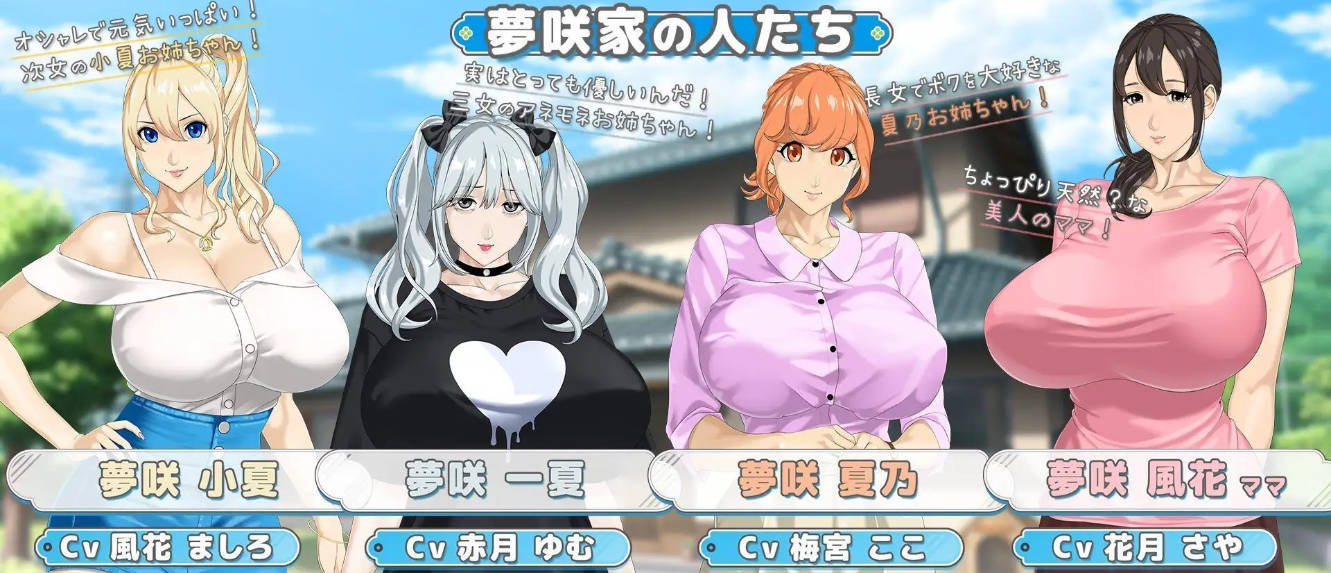 手牵手 V1.06 (5).jpg 手牵手 V1.06 (5).jpg