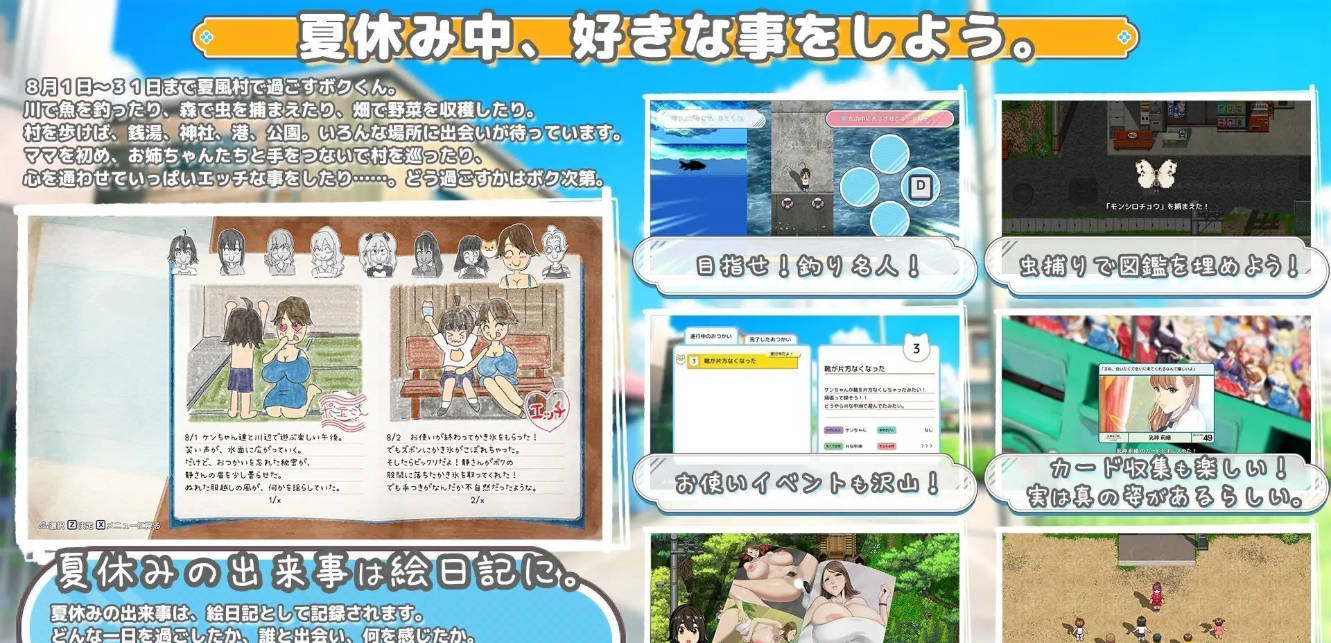 手牵手 V1.06 (2).jpg 手牵手 V1.06 (2).jpg