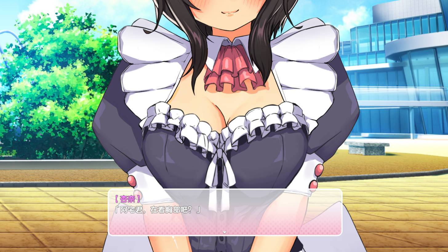 _我的同班女仆生活 (3).jpg _我的同班女仆生活 (3).jpg