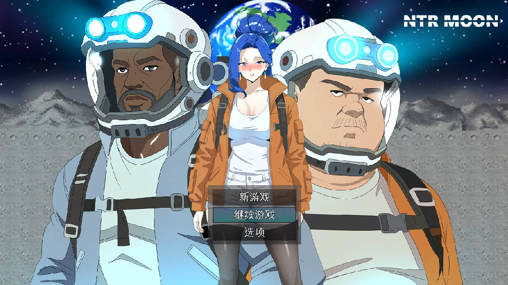 NTR 月亮 (1).jpg NTR 月亮 (1).jpg