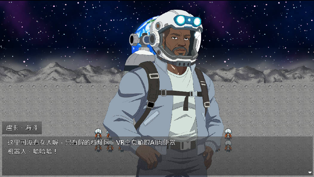 NTR 月亮 (2).jpg NTR 月亮 (2).jpg