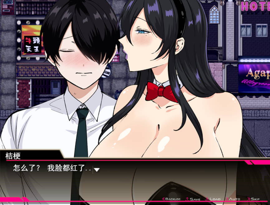 哥哥,在闲着吗?在歌舞伎町被逆向搭讪+DLC (4).jpg 哥哥,在闲着吗?在歌舞伎町被逆向搭讪+DLC (4).jpg