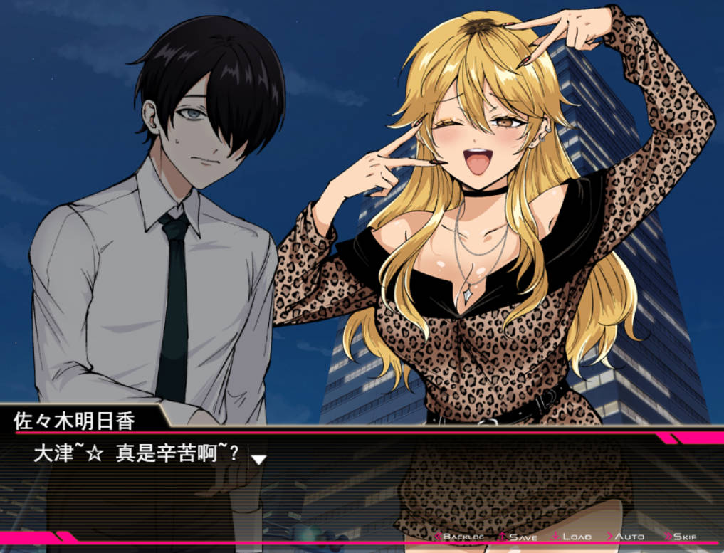 哥哥,在闲着吗?在歌舞伎町被逆向搭讪+DLC (2).jpg 哥哥,在闲着吗?在歌舞伎町被逆向搭讪+DLC (2).jpg